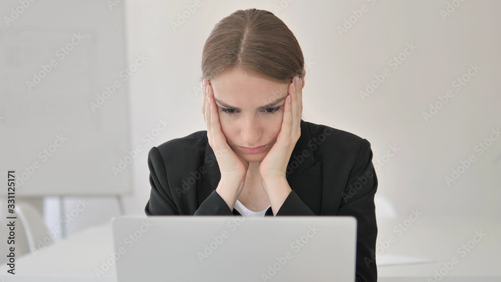Close Up of Young Businesswoman Reacting to Loss Close Up of Young Businesswoman Reacting to Loss