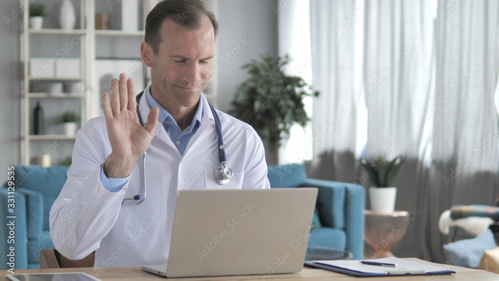 Online Video Chat by Senior Doctor with Patient Online Video Chat by Senior Doctor with Patient