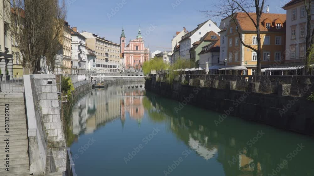 Empty capital city of Ljubljana (Slovenia, Europe). Empty capital city of Ljubljana (Slovenia, Europe).