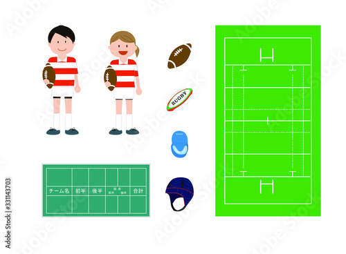 rugby football, sports, set