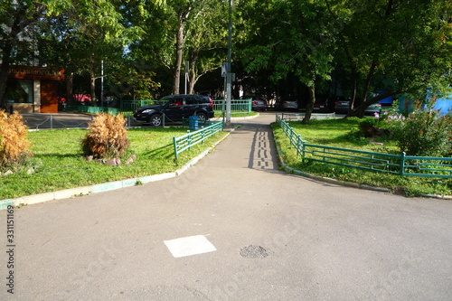 Photography park in moscow