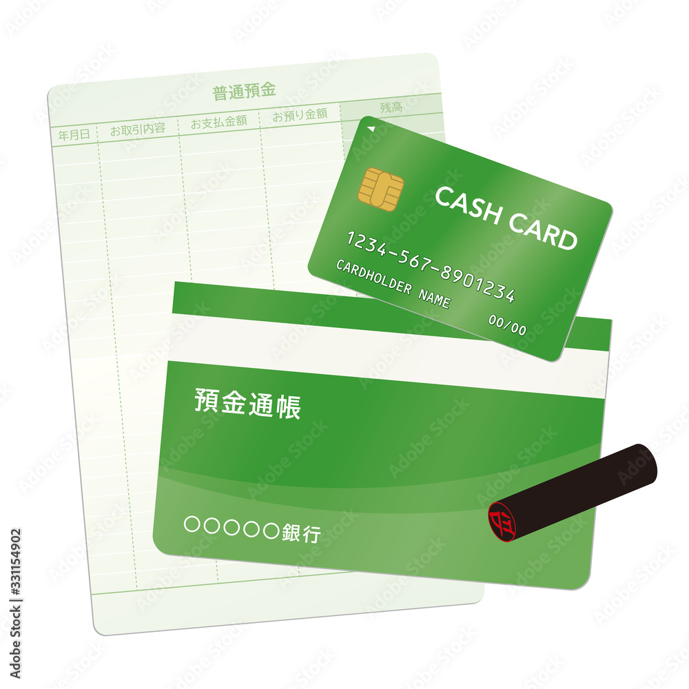 通帳と印鑑とキャッシュカードのベクターイラスト 緑 Stock Vector Adobe Stock