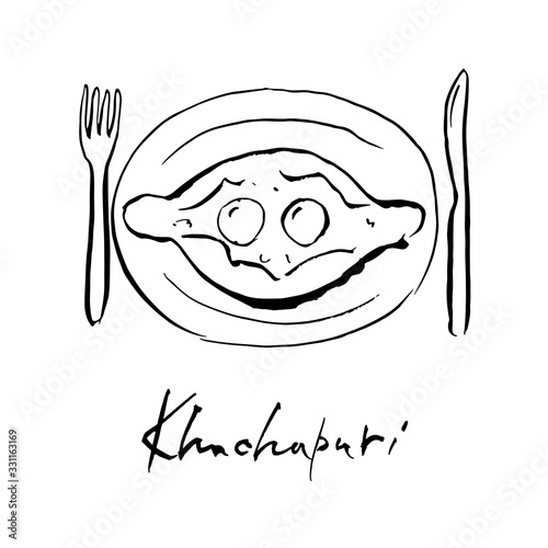 Illustration of a Georgian tortilla with an egg