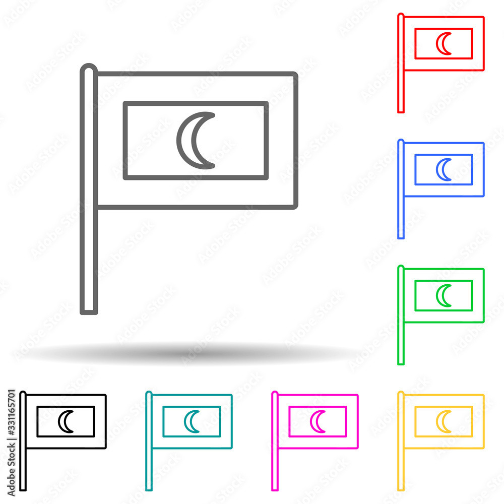 Maldives multi color set icon. Simple thin line, outline vector of flags icons for ui and ux, website or mobile application Maldives multi color set icon. Simple thin line, outline vector of flags icons for ui and ux, website or mobile application