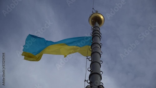 Flag of Ukraine swing on the wind