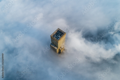 A City shrouded in fog in the morning, Nanchang, China 