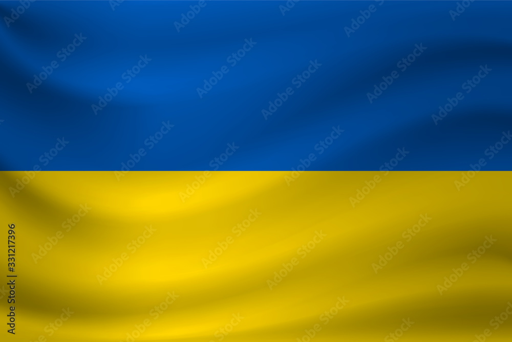 Waving flag of Ukraine. Vector illustration Waving flag of Ukraine. Vector illustration