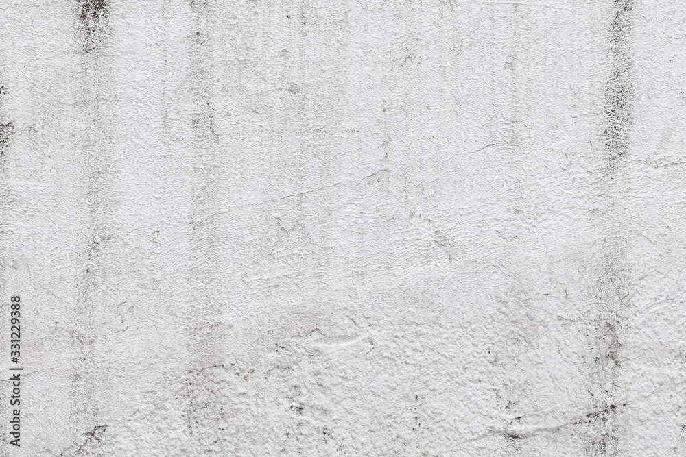 Fototapeta premium White wall background in interior