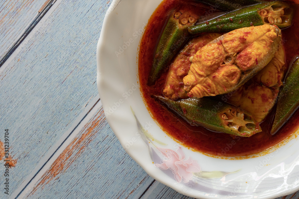 "Asam Pedas" in Malay with Mackerel is a spicy food popular in Malaysia
