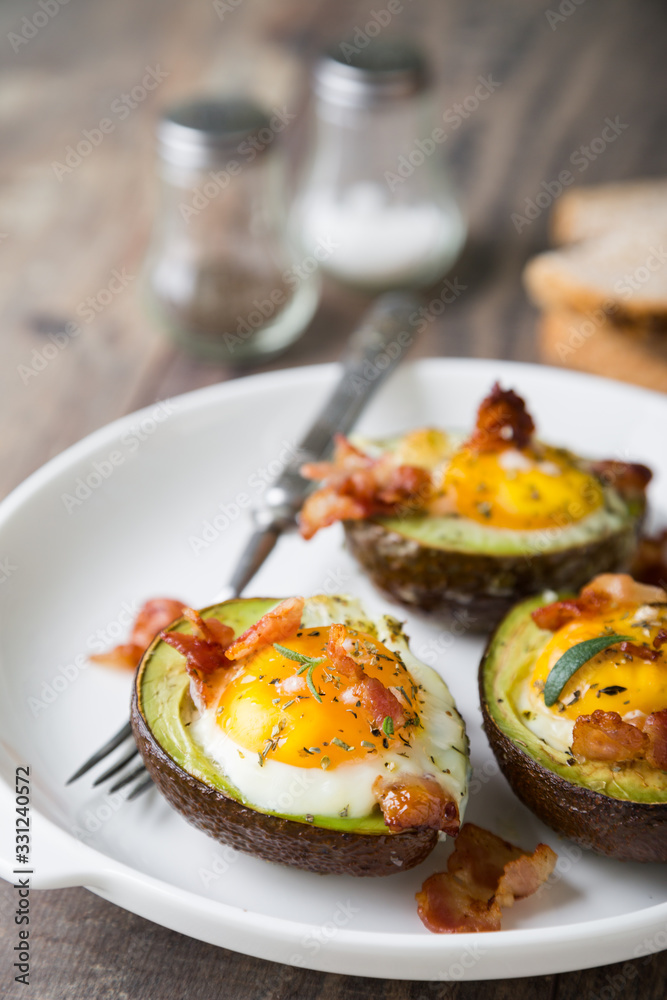 Baked Avocado with Egg and Bacon Baked Avocado with Egg and Bacon
