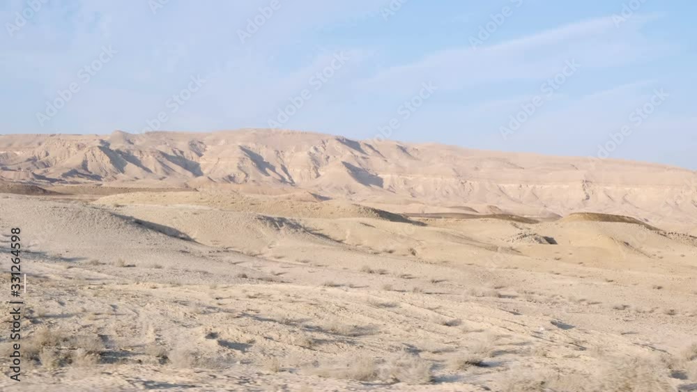 View of the rock hills surrounding in South Israel Central Negev Desert. the Machtesh HaGadol Yerucham Big gigantic Crater. View of the rock hills surrounding in South Israel Central Negev Desert. the Machtesh HaGadol Yerucham Big gigantic Crater.