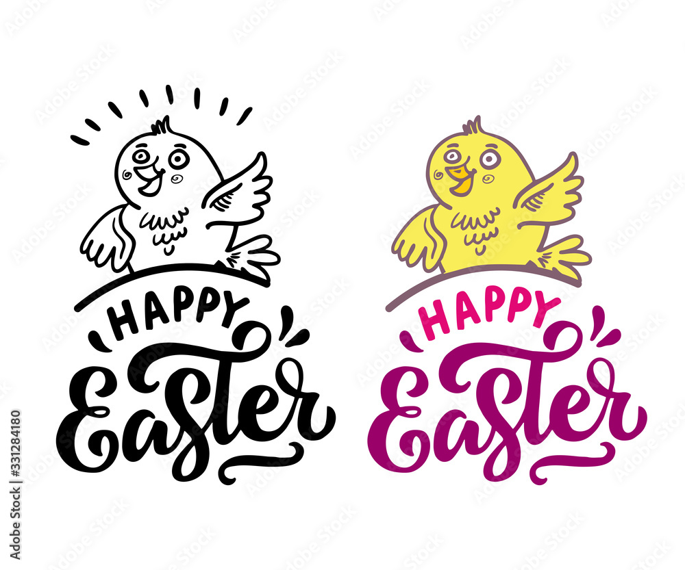 Lettering set Happy Easter hand drawn on white background. Funny chick sitting on the quote. Great festive print for t-shirts, a wonderful phrase for a postcard, a poster or a logo.  