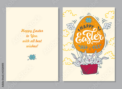 Concept Lettering Happy Easter hand drawn on yellow background. Cartoon character Bunny are flying on a balloon - an Easter egg. A ready-to-use template for a greeting card or poster.