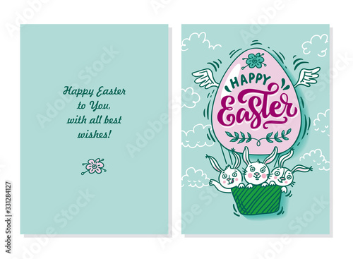 Concept Lettering Happy Easter hand drawn on yellow background. Cartoon characters Bunny are flying on a balloon an Easter egg. A wonderful flat vector template for greeting card or poster.