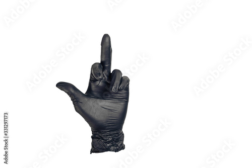 A black gloved hand shows the middle finger raised up in a fuck you