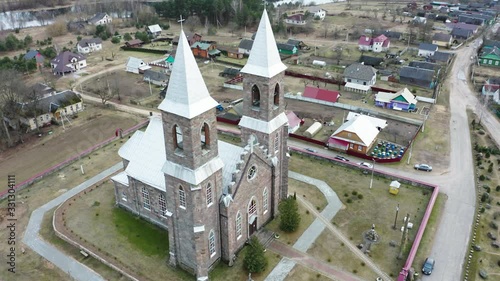 Drone shot on Catholic church of St. Iosif in Rubegevich, Belarus. Aerial view on catholic church architecture. photo