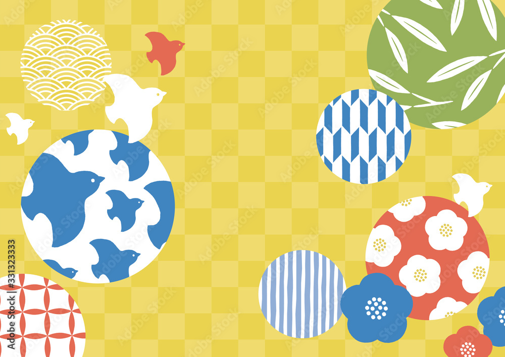 レトロモダンでかわいい和柄黄色 Stock Vector Adobe Stock レトロモダンでかわいい和柄黄色 Stock Vector Adobe Stock