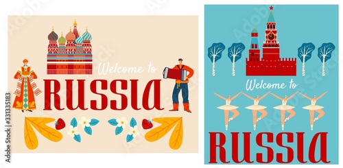 Welcome to Russia banner, poster, characters male and female, tradition cloth, flat vector illustration. Travel, trip postcard with kremlin. Design for website, advertising business.
