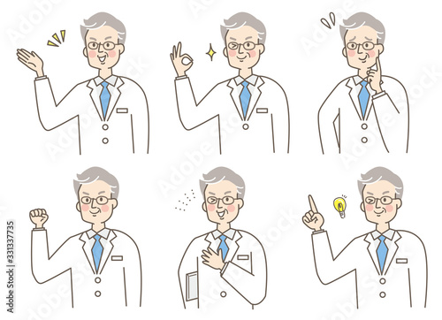 医師　シニア男性　白衣　セット