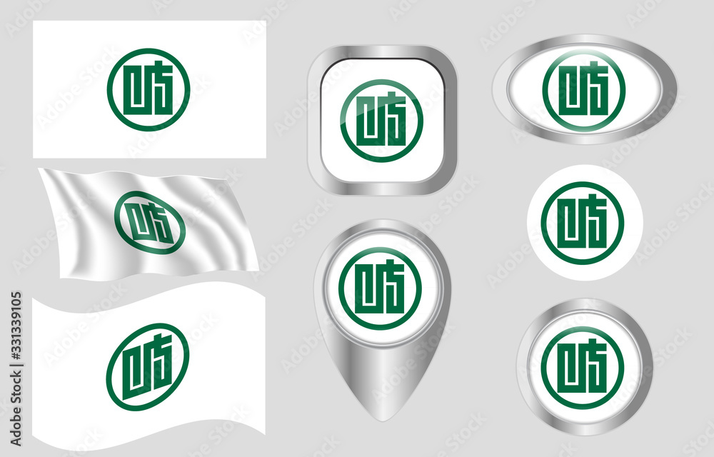 Flag of Gifu, Japan Flag of Gifu, Japan