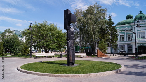 Foto park in  Omsk city