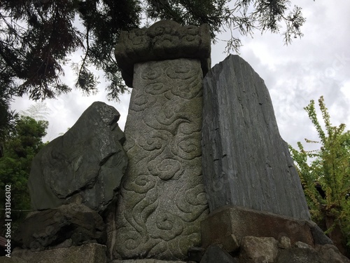 Japanese Monument