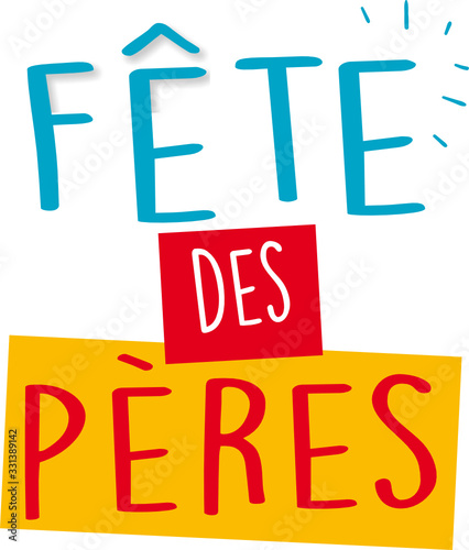 Fête des pères ! 