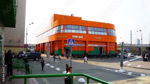 Canvas Print shopping center in moscow