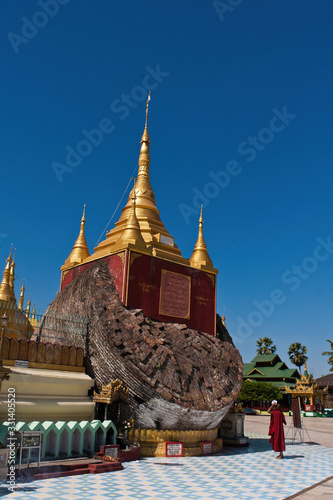 A Buddhist Monk at Old Hti of the Shwemawdaw Pagoda, Bago, Myanmar photo