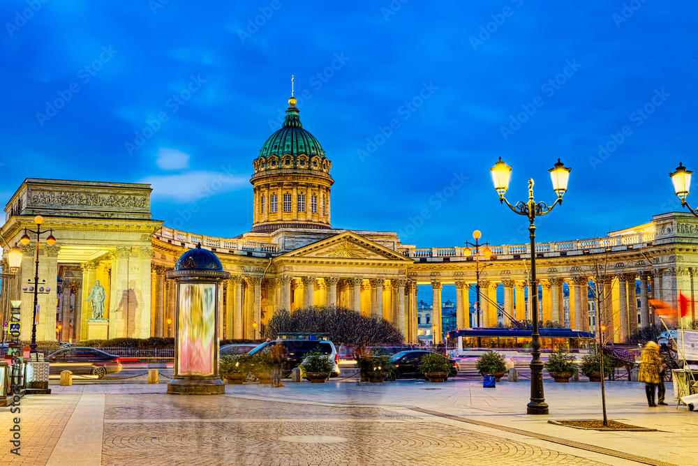 Kazan Temple - greatest architectural creation. Saint Petersburg.