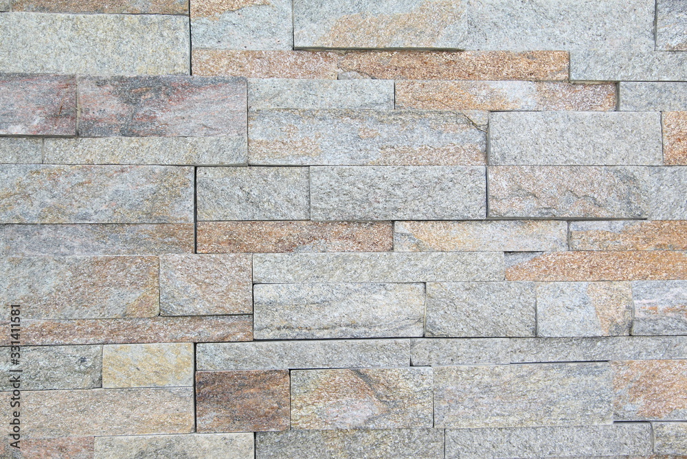 Obraz premium stone brick wall, abstract background