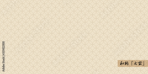 和柄「七宝」：Japanese pattern cloisonne