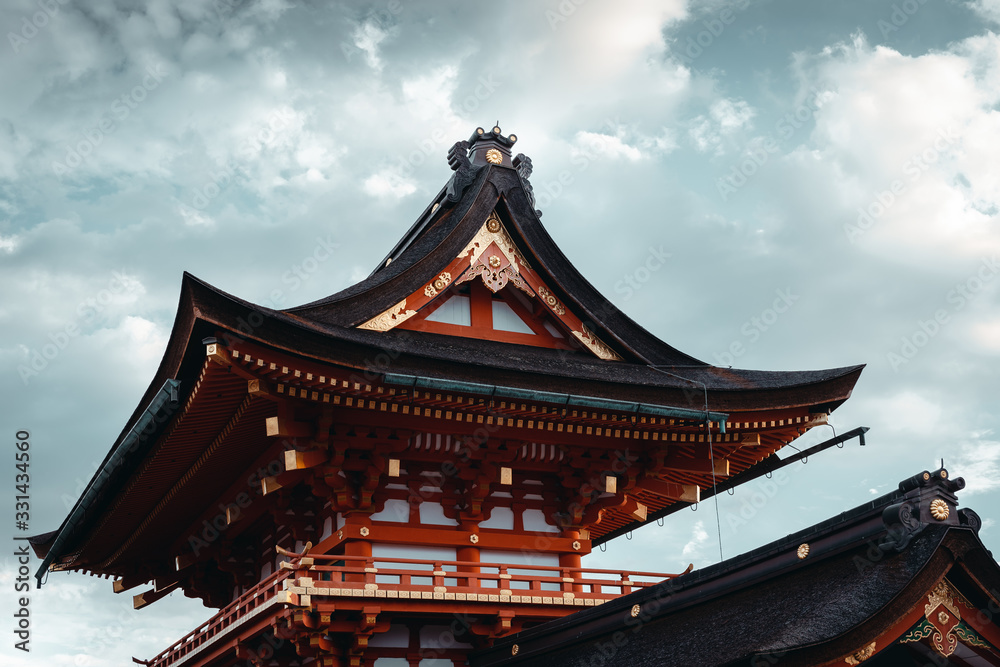 Temple at Mount Kurama, Kyoto, Japan