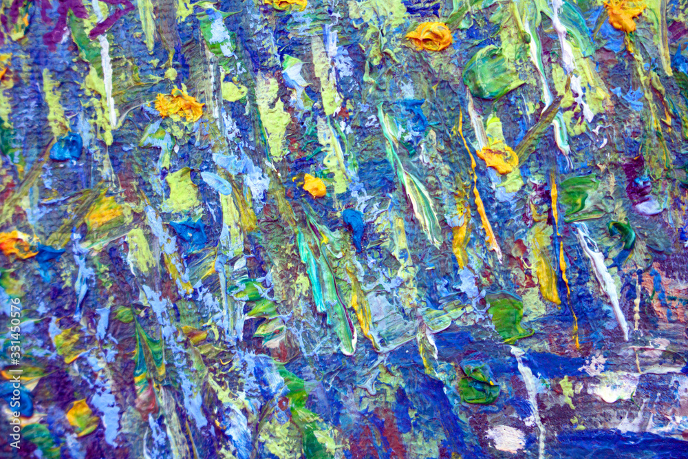Abstract modern painting. Painting painted with a palette knife on canvas with oil paints in a large stroke Abstract modern painting. Painting painted with a palette knife on canvas with oil paints in a large stroke