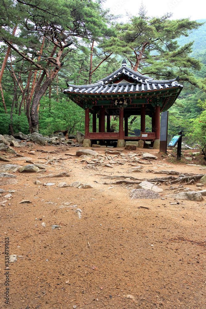 Haeinsa Temple in Hapcheon-gun, South Korea. Haeinsa is an old Korean traditional temple. Haeinsa Temple in Hapcheon-gun, South Korea. Haeinsa is an old Korean traditional temple.