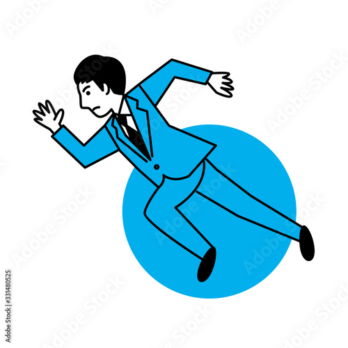 Business man running on white background. Vector illustration.