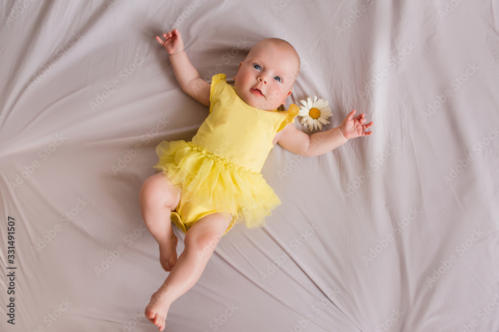 Daisy yellow dress deals