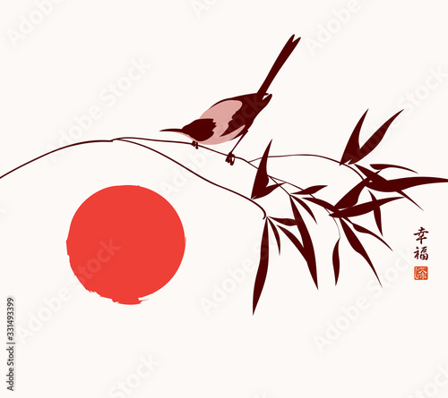 Vector banner or card with an inquisitive magpie on a branch and red sun. Decorative illustration in China style with Chinese character Happiness
