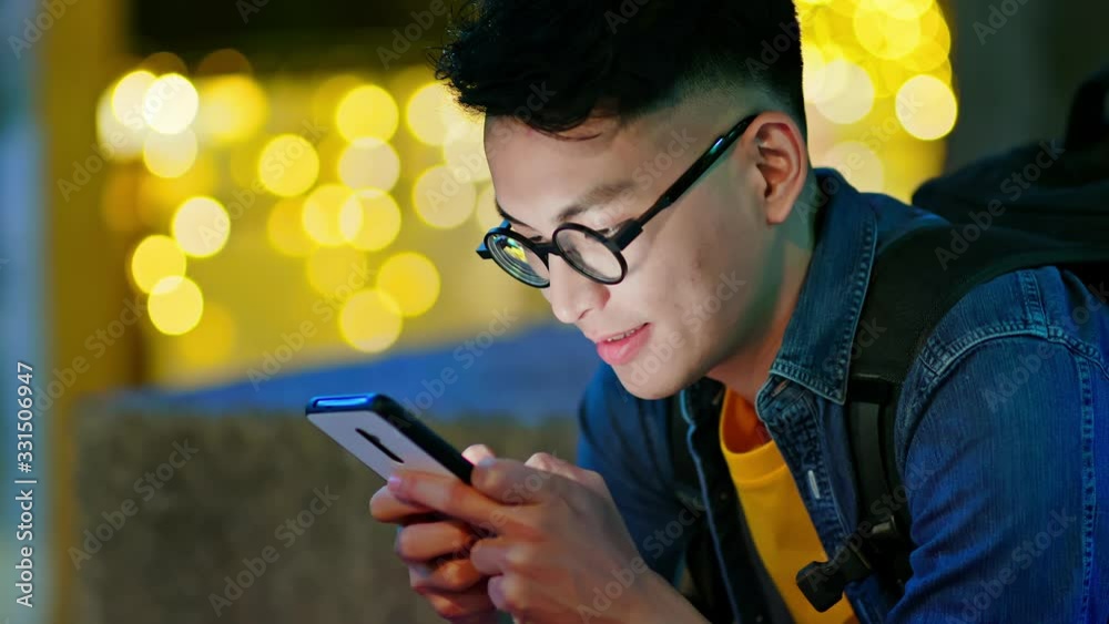 man use smart phone outdoor