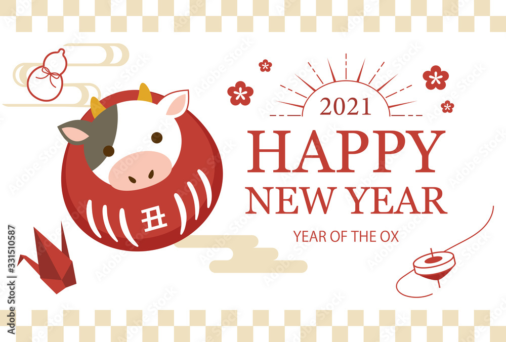 2021年丑年 達磨年賀状 2021年丑年 達磨年賀状