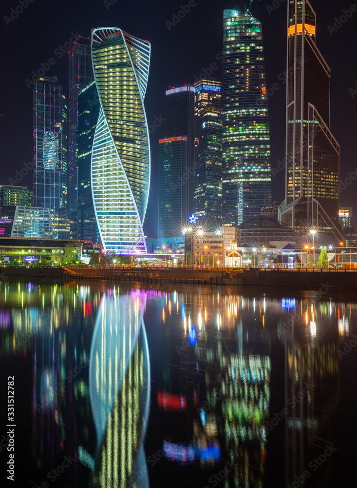 Obraz premium Moscow City