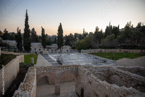 Jerusalem Park 