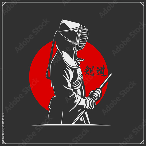 Kendo fighter in traditional clothes. Sport club emblem. Print design for t-shirt.