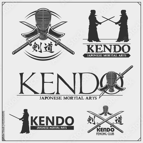 Kendo set. Kendo fighters in traditional clothes silhouette. Sport club emblems. Print design for t-shirt.