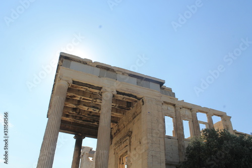 Atenas