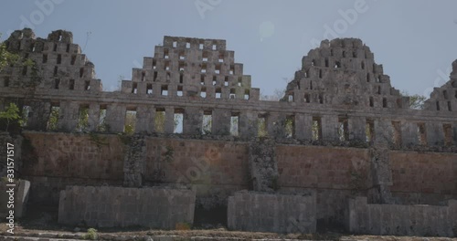 un muro hermoso en uxmal