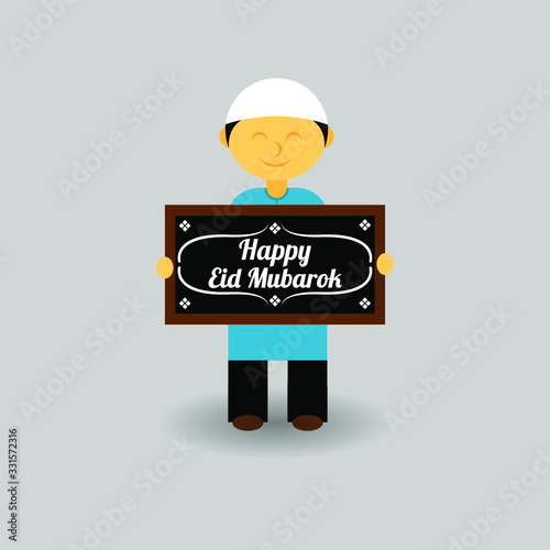 Flat icon of happy eid mubarak. - Vector