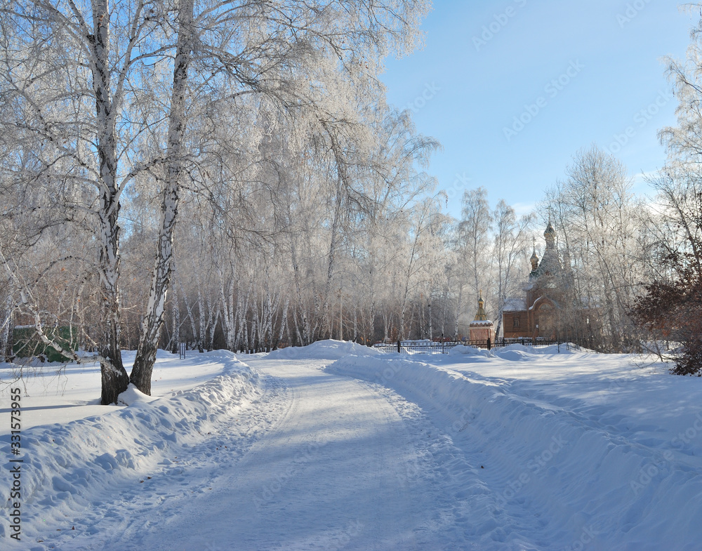 Fototapeta premium Omsk region, Siberian, Russia