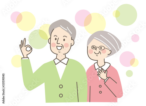 安心する　シニア　夫婦