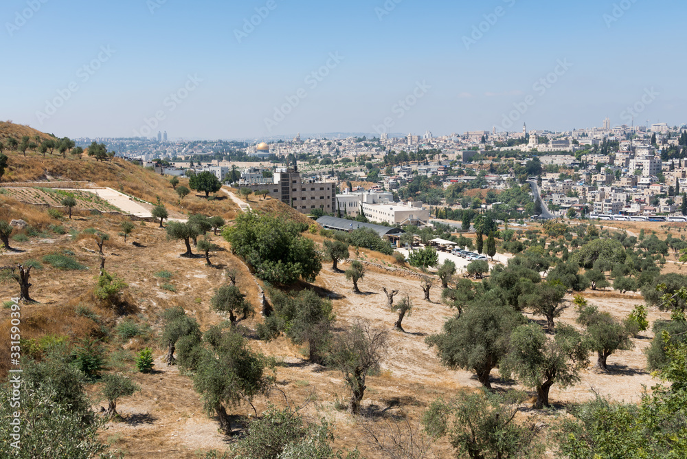Tzurim Valley National Park in Jerusalem